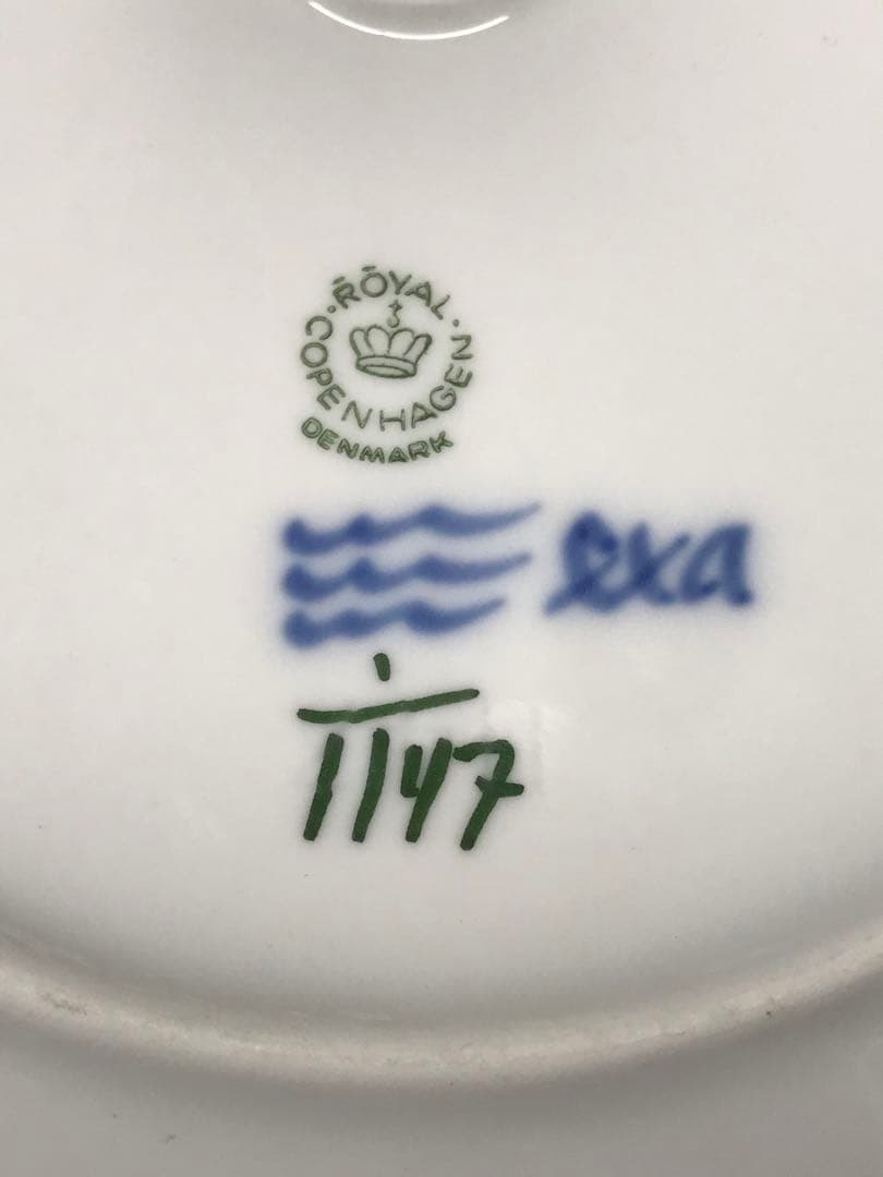 【USED美品】  フルレース　30cm オーバル