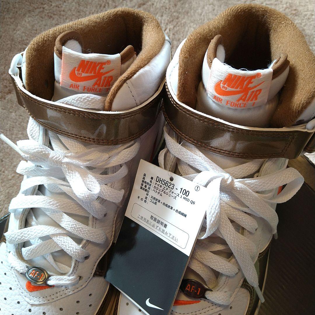 NIKE ナイキ　スニーカー　エアフォース1　MID QS　新品未使用28cm