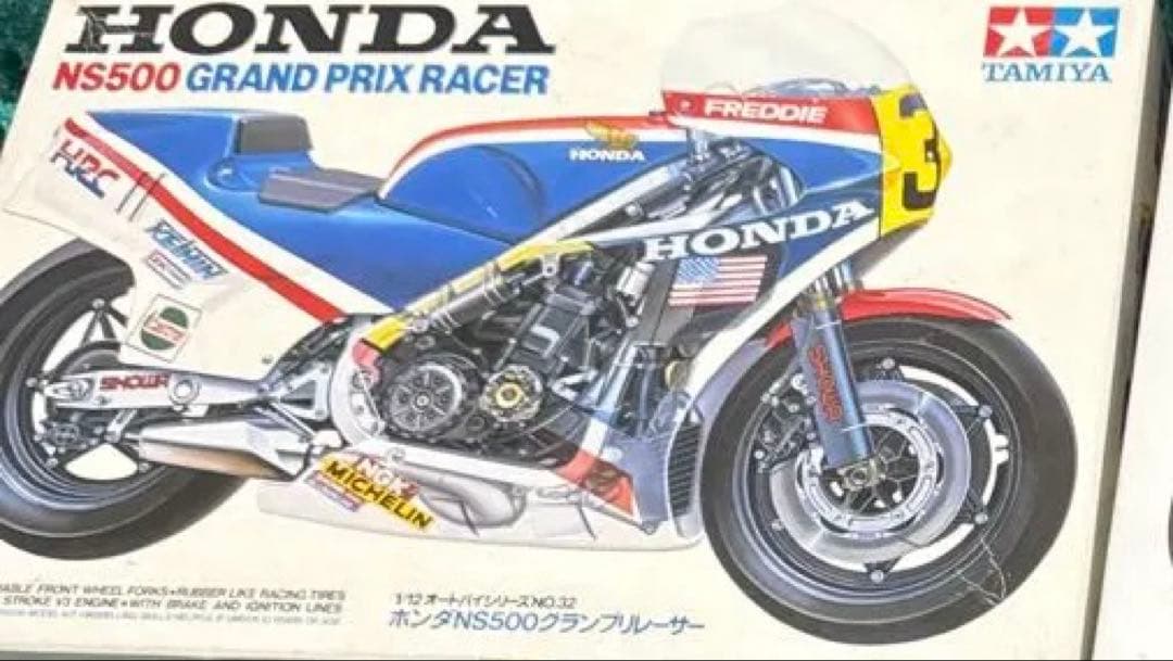 【未組立】ホンダNS500 グランプリレーサー