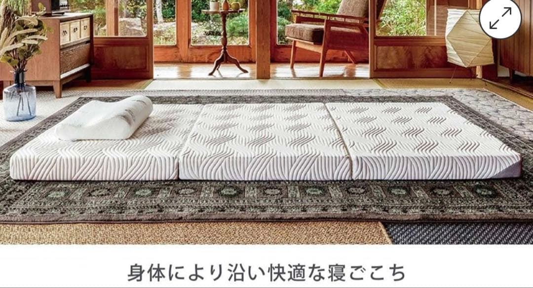 未使用品　TEMPUR プリマフトン　シングル 97x195x8cm