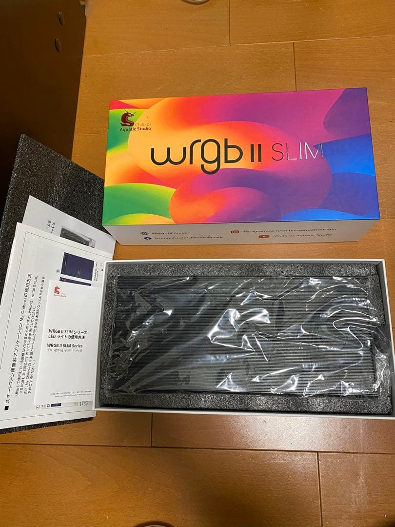 WRGB II SLIM RGB照明 チヒロス　ライト