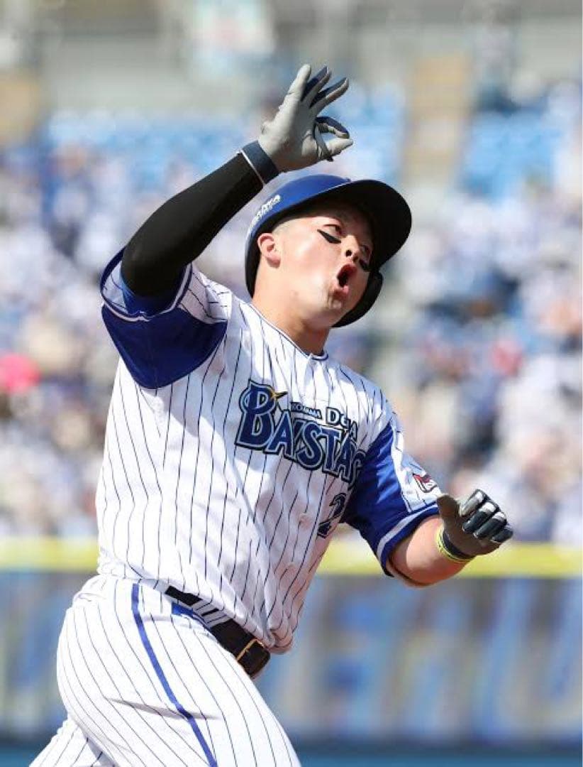 DeNA 牧秀悟 #2　バット NPBマーク 支給品　実使用　シュアプレイ