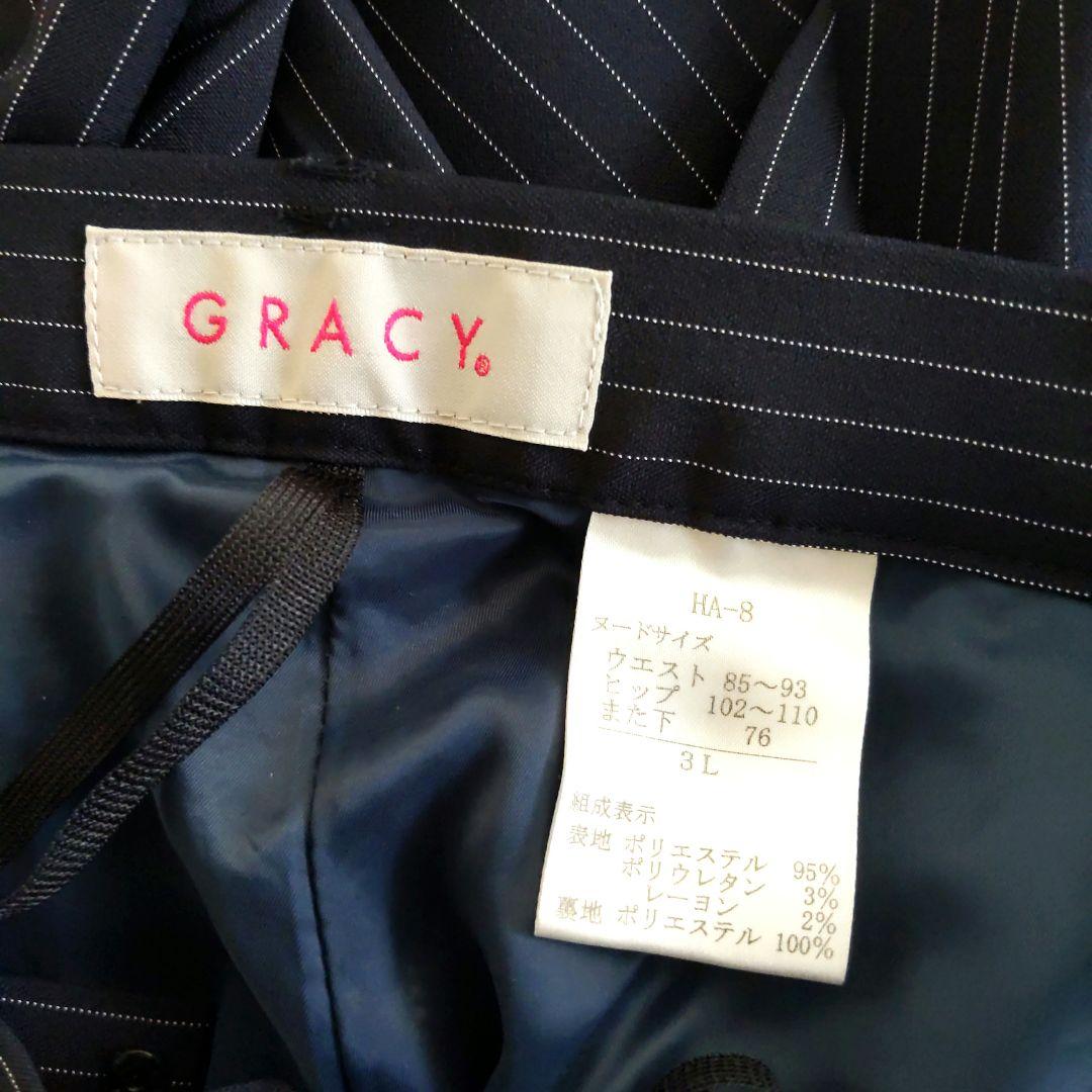 【極美品】大きいサイズ☆GRACY ネイビー ストライプ スーツ