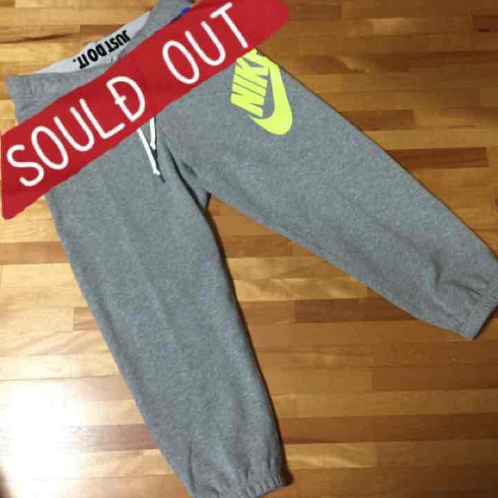 NIKE ナイキ スウェットパンツ