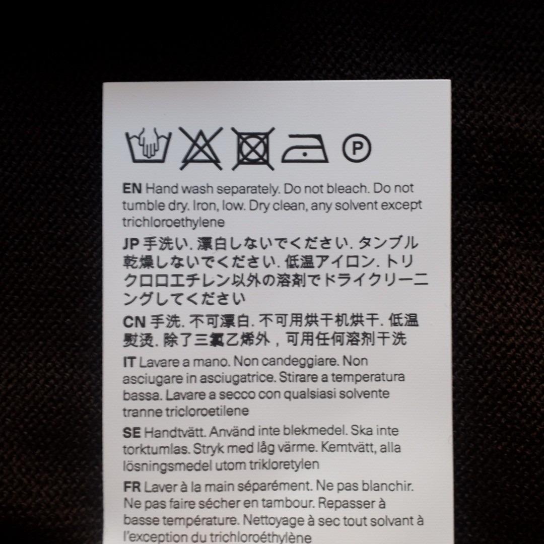 トップス OUR LEGACY EVENING POLO PUB ARGYLE 50