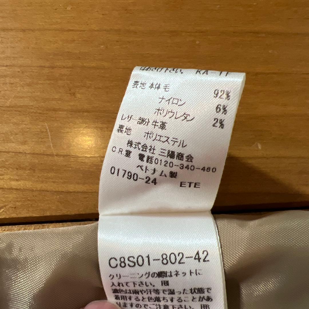 バーバリー　Burberry Children スカート　冬用　大人も着用可