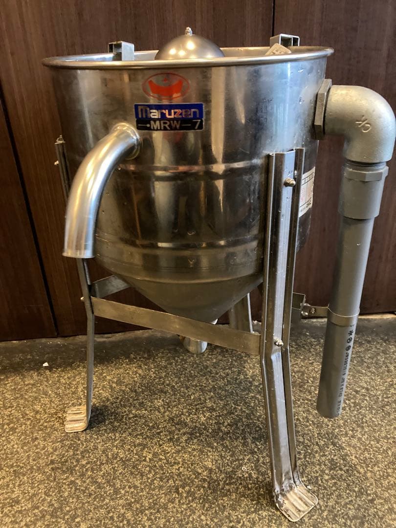 Moochan@です。Maruzen MRW-7