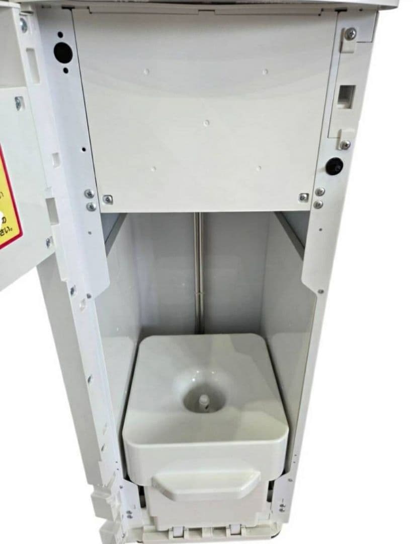 【即購入OK】FRECIOUS Slat ウォーターサーバー 0925-01