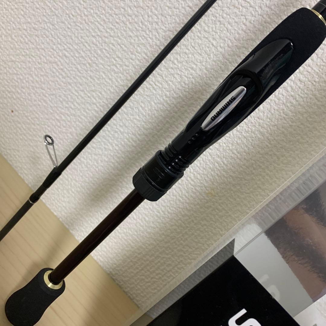 soare BB S706ULS 喰わせ調子　ライトゲームロッド