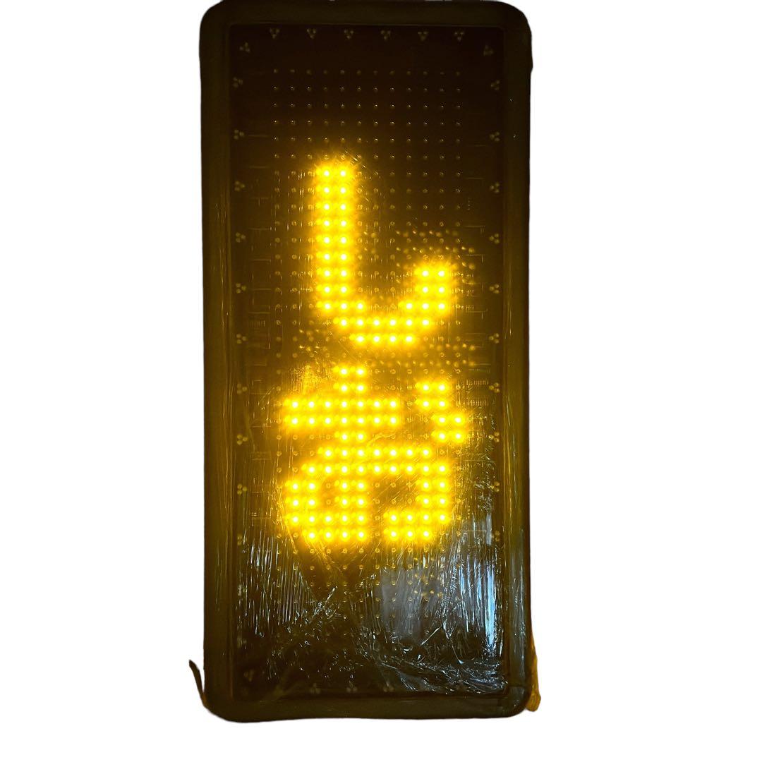 BSRC-2002Jリモコン対応 両面電光掲示板 縦看板土台付 現状品