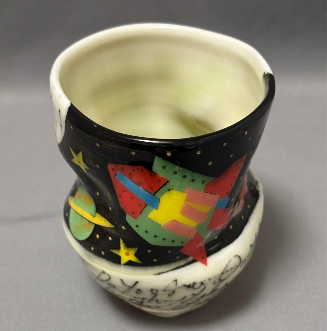 下和弘　色絵釉彩カップ　ロケット