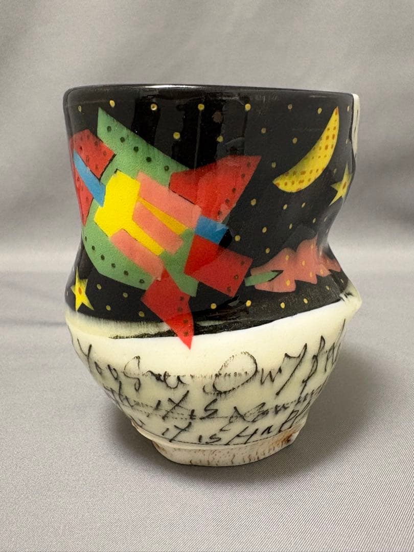 下和弘　色絵釉彩カップ　ロケット
