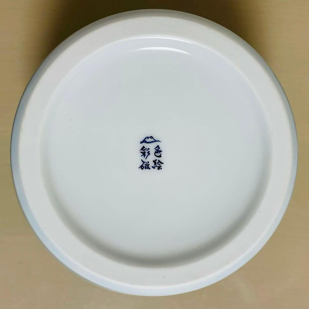 深川製磁 色絵彩磁 洋蘭 花瓶 花器 花入 フラワーベース 壺 高さ 約32cm