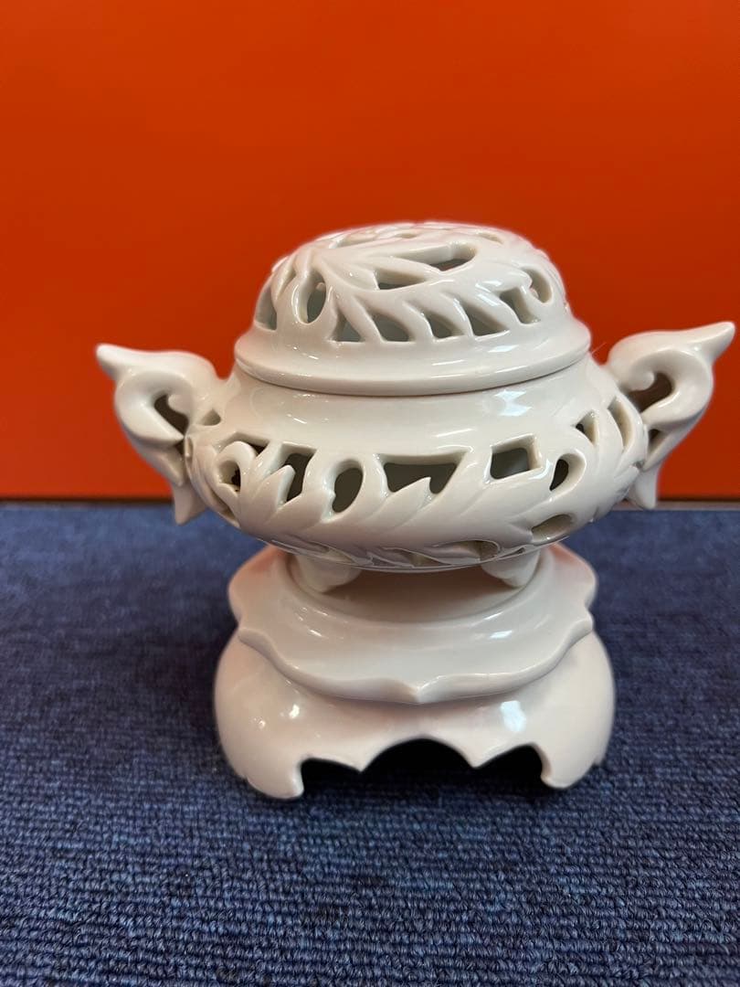 1206  吉窯龍泉　透かし彫り　香炉