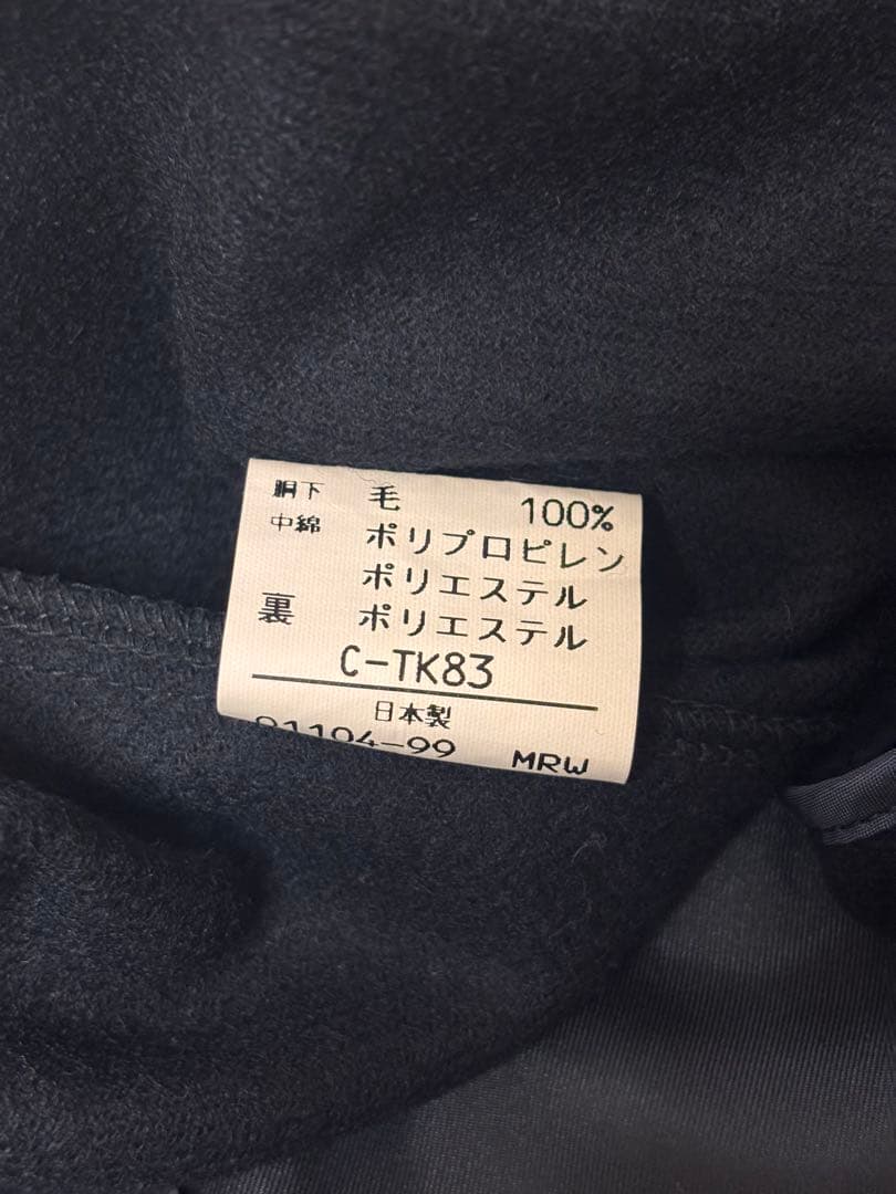 SHUステンカラーコート　ライナー付きL 美品！