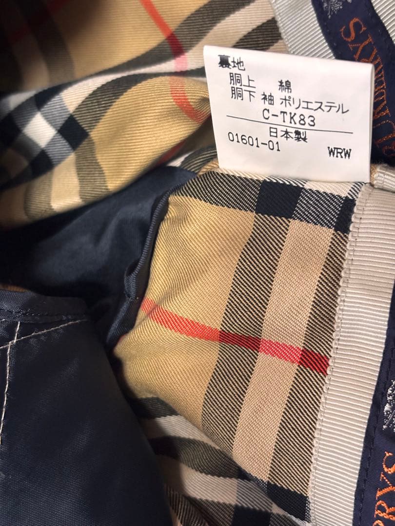 SHUステンカラーコート　ライナー付きL 美品！