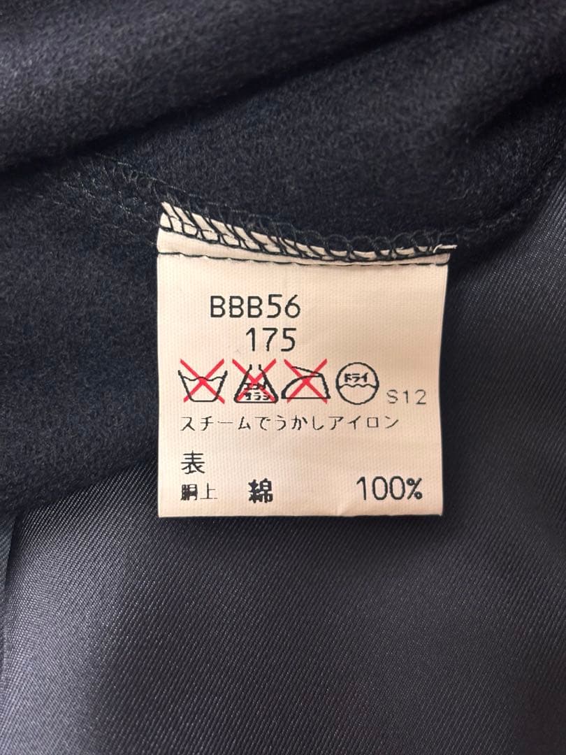 SHUステンカラーコート　ライナー付きL 美品！