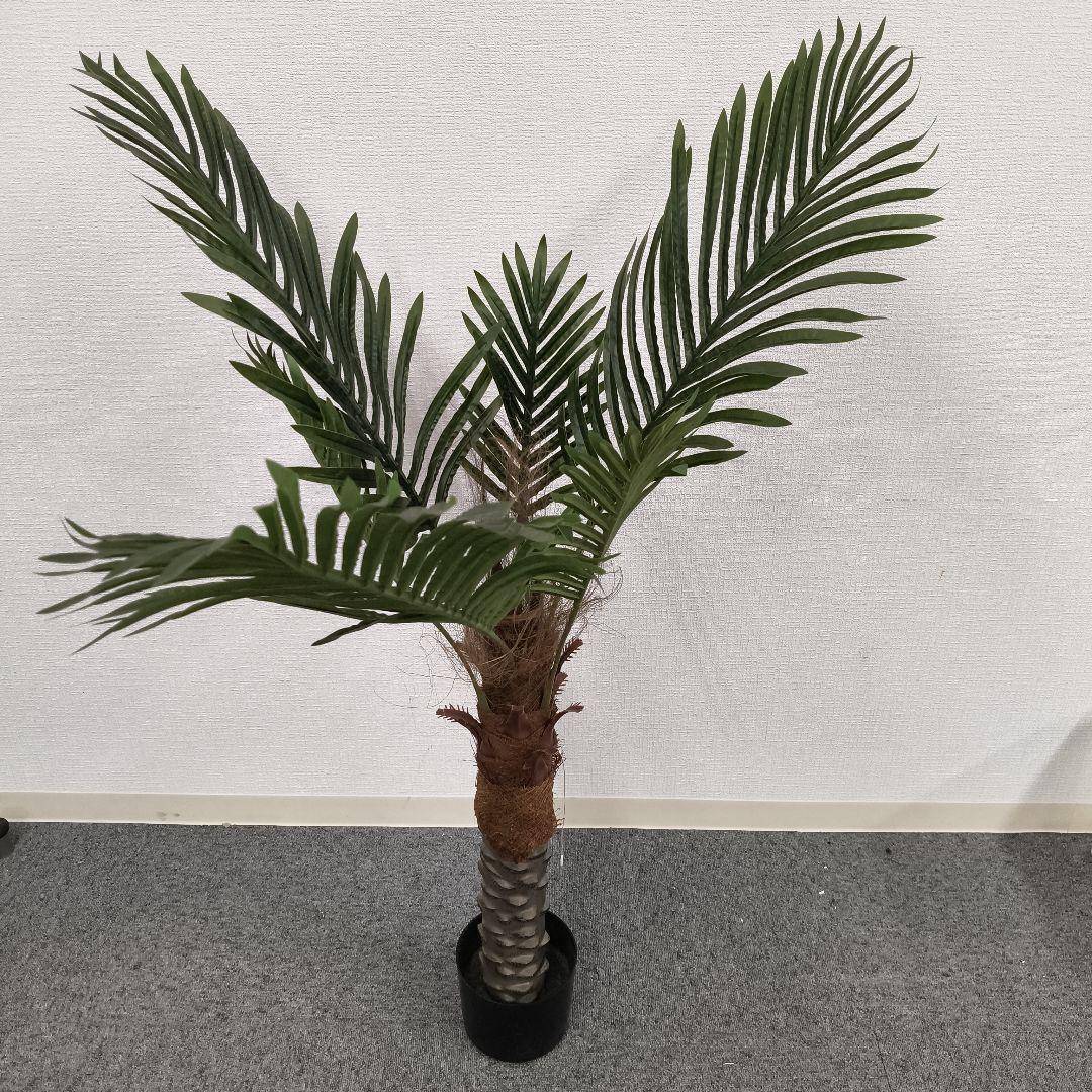 人工 観葉植物 水やり不要 枯れない 盆栽植物(人工ヤシの木です,120CM)