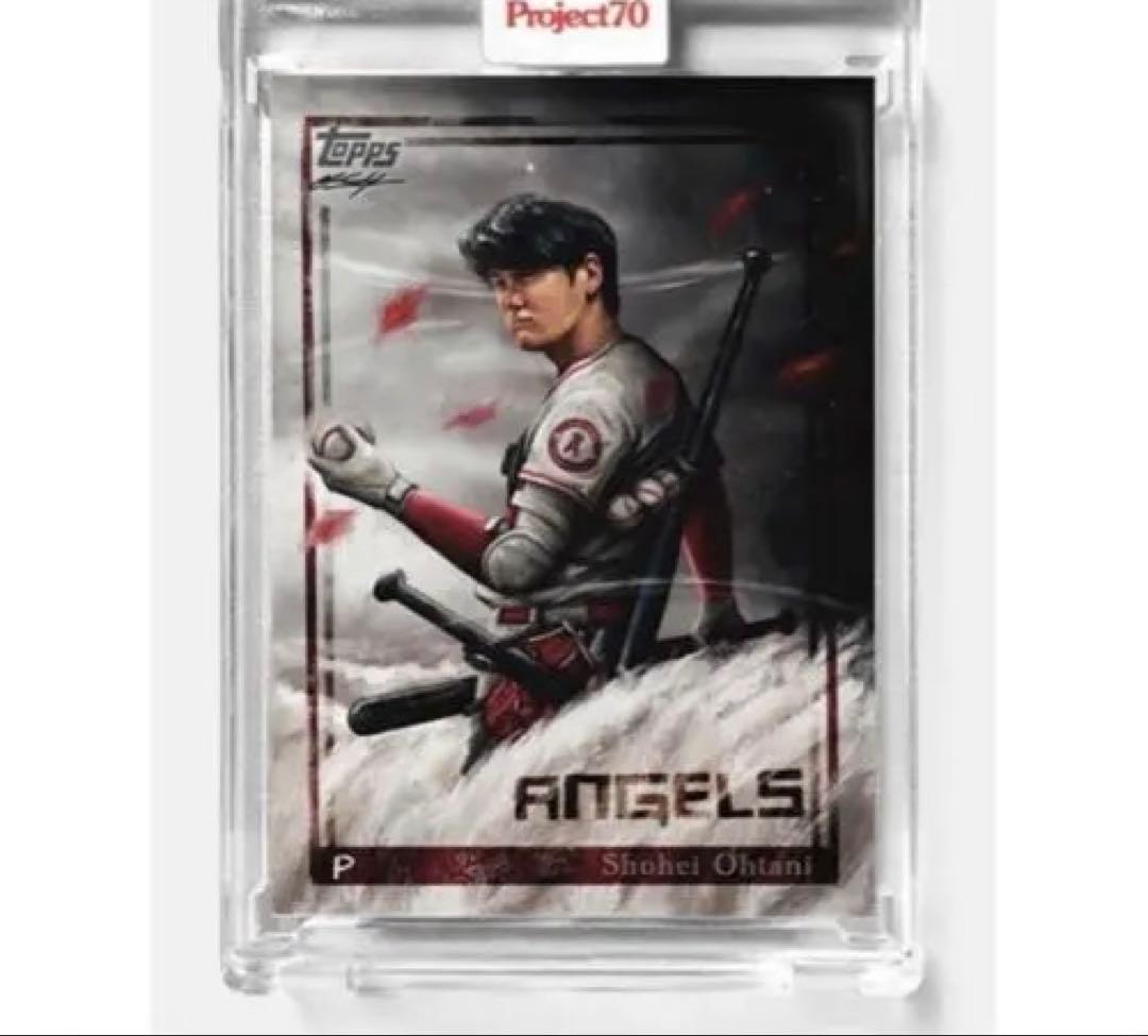 大谷翔平　ゴーストオブツシマ