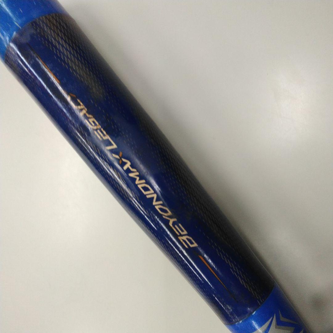 ミズノ　レガシー　ビヨンドマックス少年軟式バット　79cm