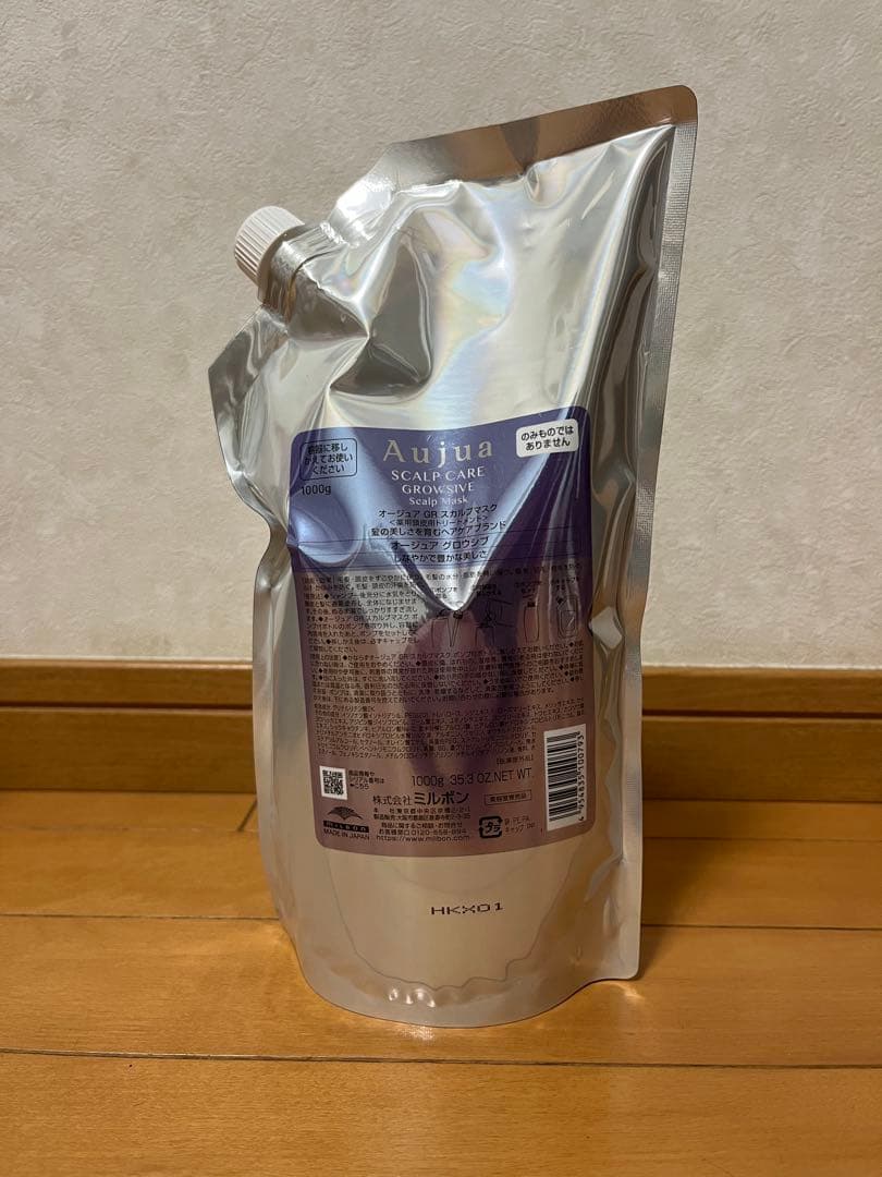 オージュア グローシブ GR スカルプマスク 1000ml