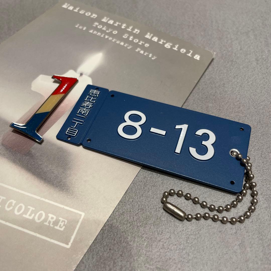 マルタン マルジェラ インビテーション キーホルダー MM6 ノベルティ
