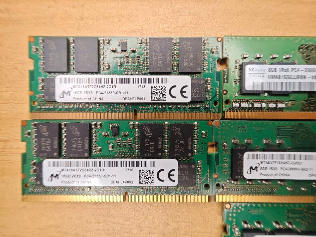 m*o様 メモリ 7枚セット