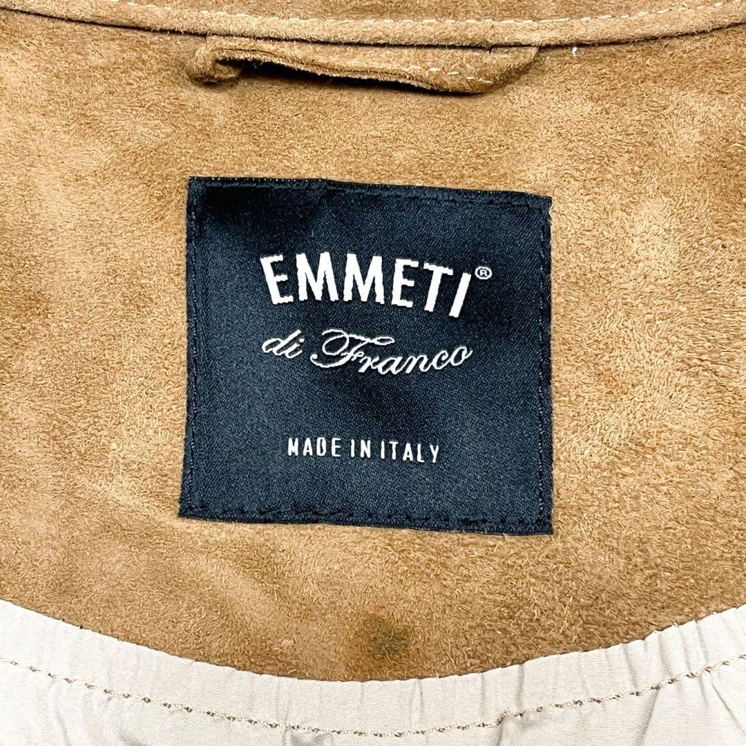 タマポツ様 エンメティ JACK スエード トラッカージャケット 月桂樹ボタン