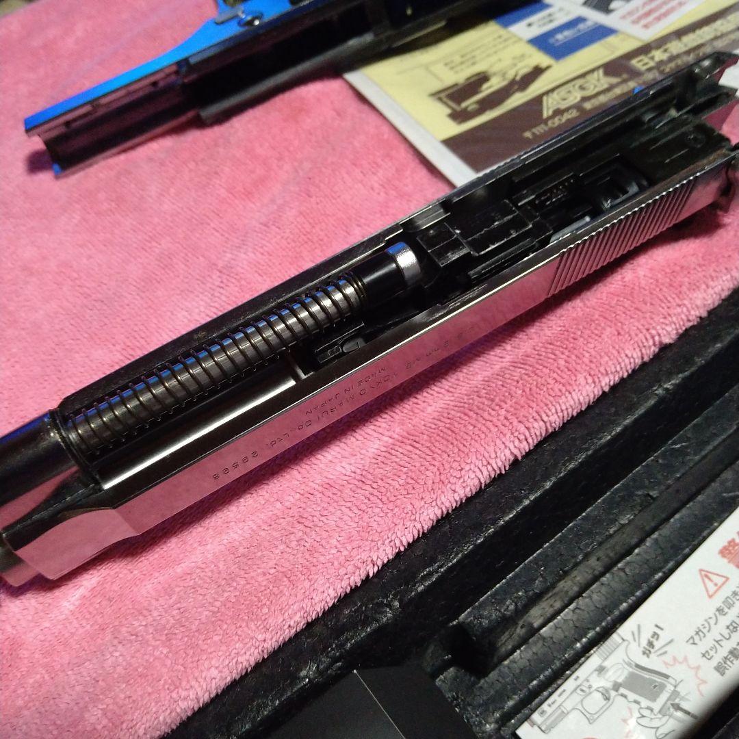 【送料込】M92Fクロームステンレス【カスタム済】