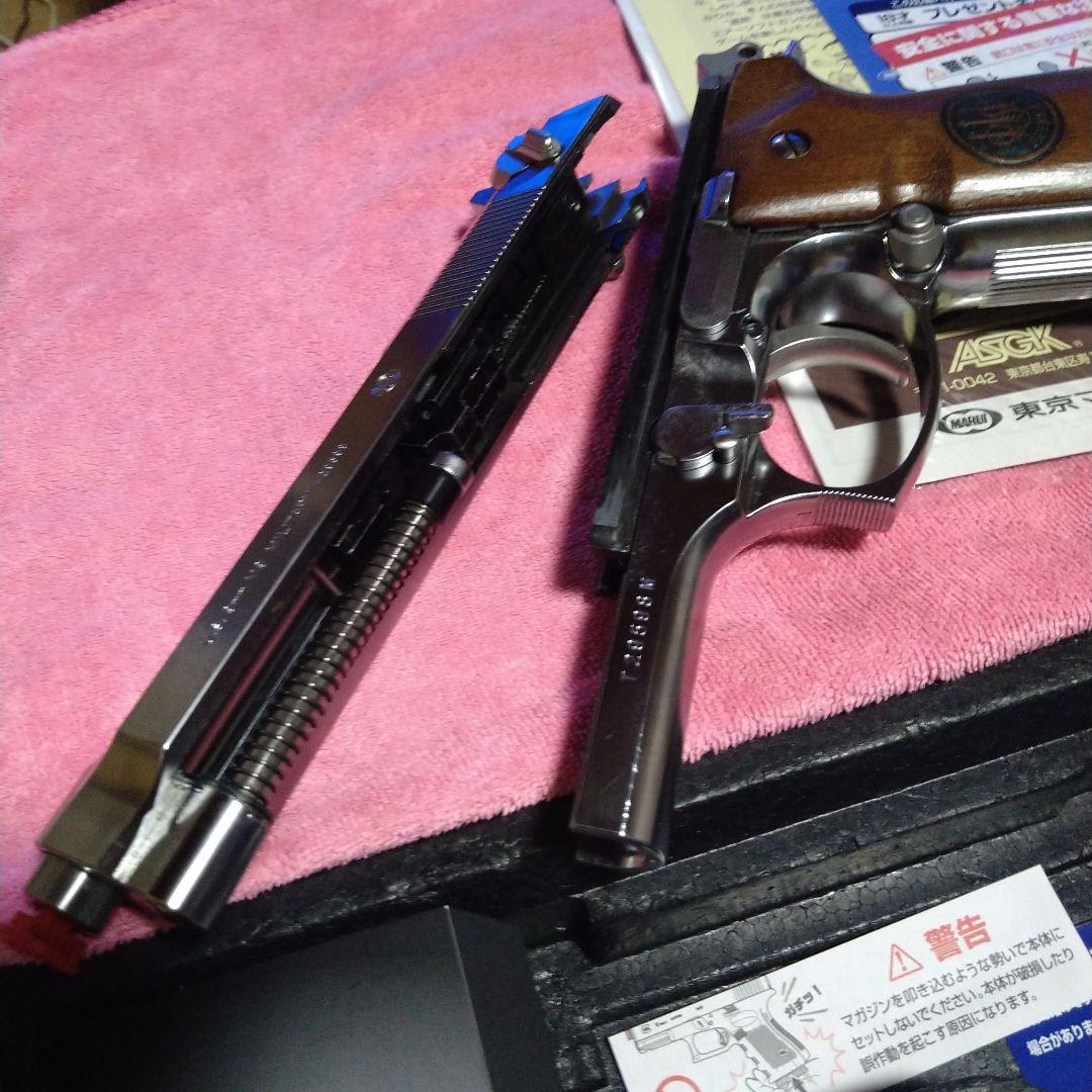 【送料込】M92Fクロームステンレス【カスタム済】