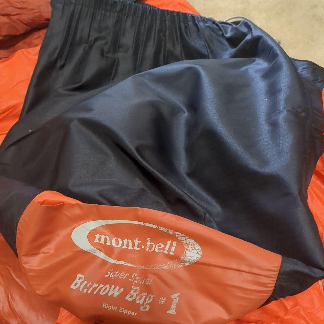 【美品】バロウバッグ#1 寝袋