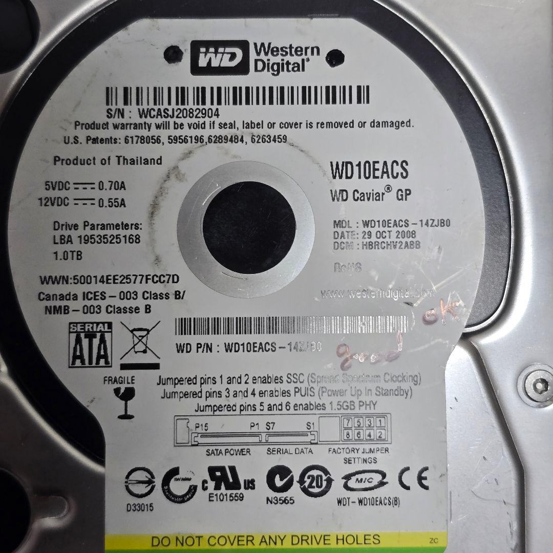 HDD 10台セット 1TB/750GB 2.5・3.5インチ 動作品