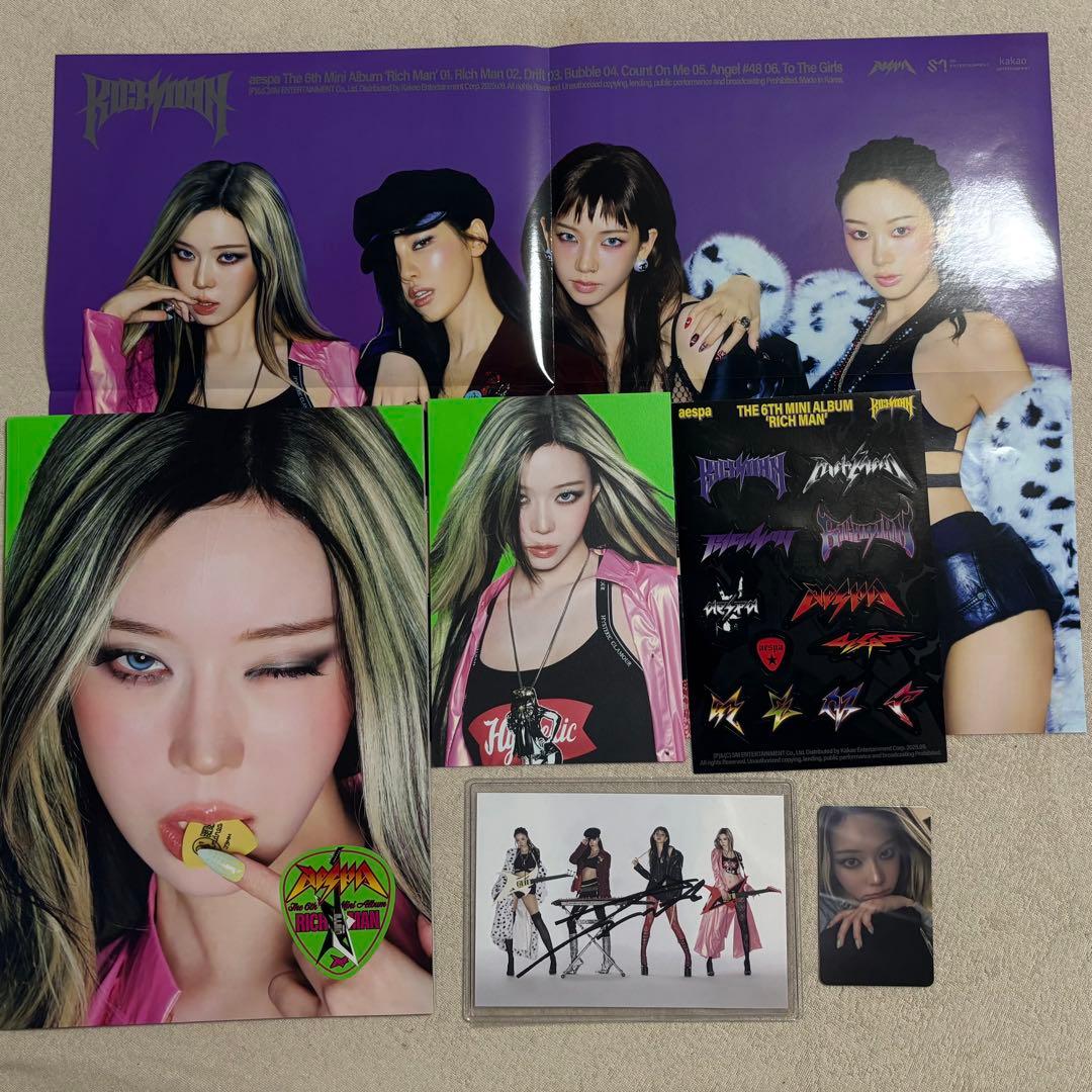 aespa rich man ウィンター 直筆 サイン US アルバム トレカ