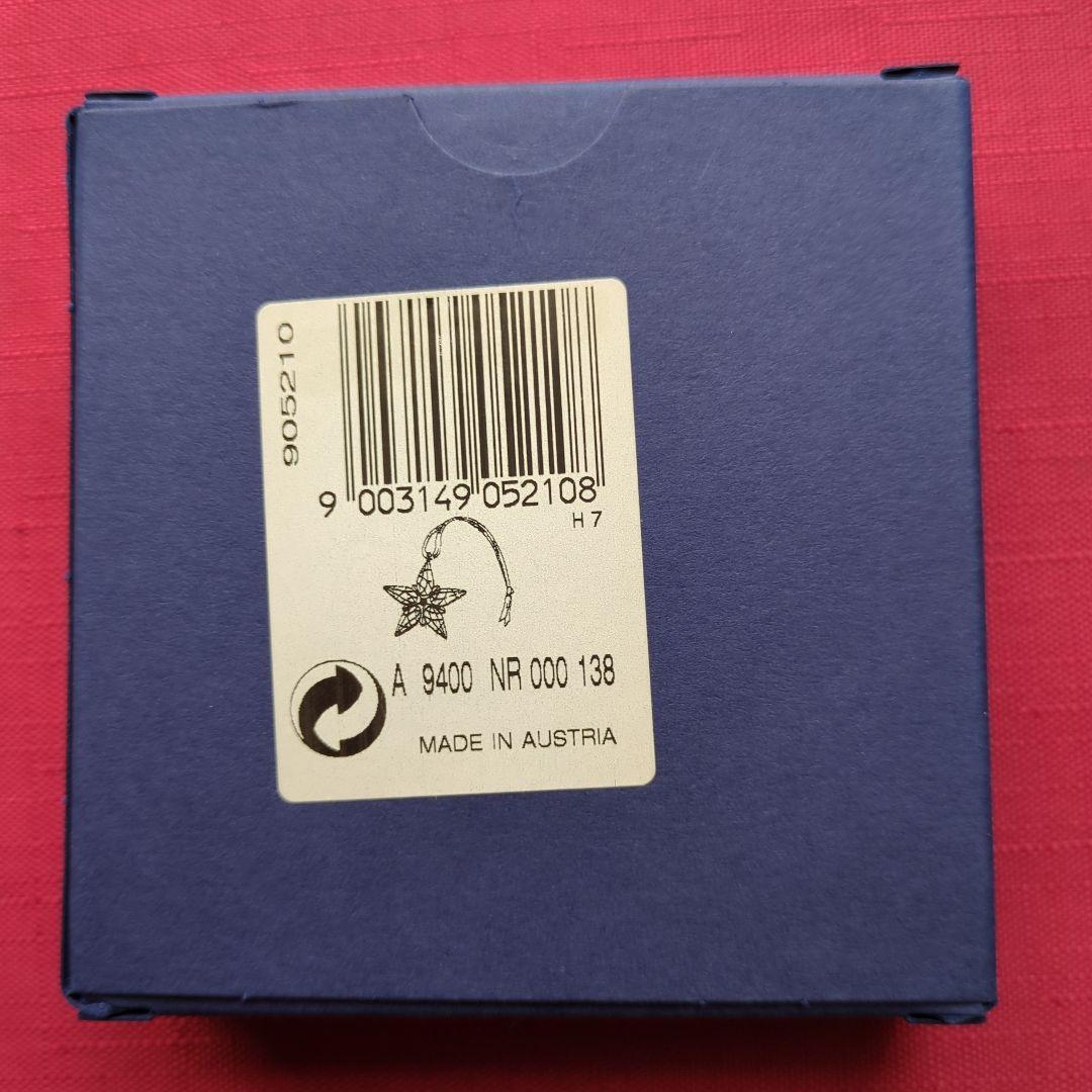 Swarovski スワロスキー　ポインセチアオーナメンㇳ