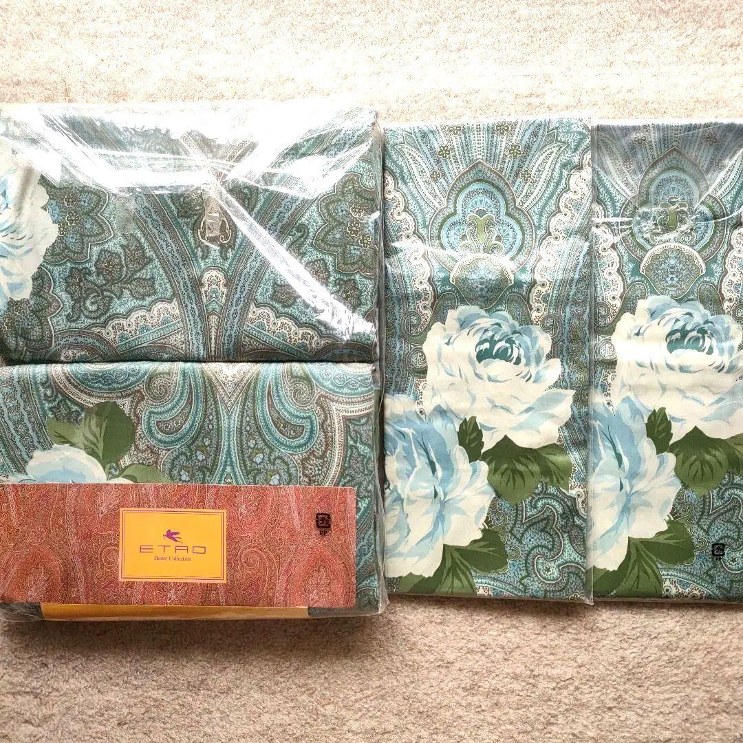 エトロペイズリー掛け布団カバー 1枚 150x210枕カバー２枚綿100%