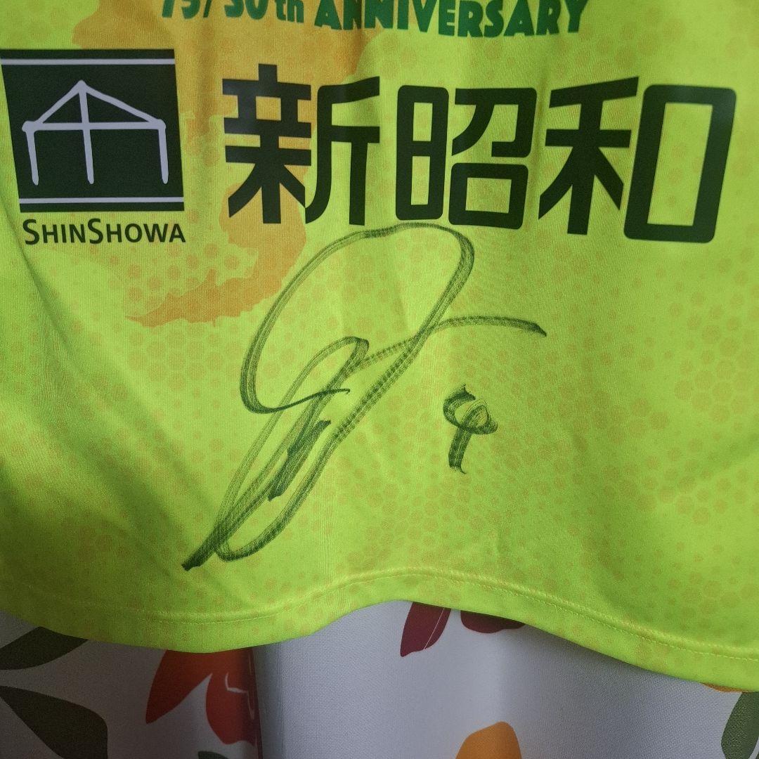 s*e様 JEF UNITED CHIBA 30周年ユニフォーム 　田口サイン入