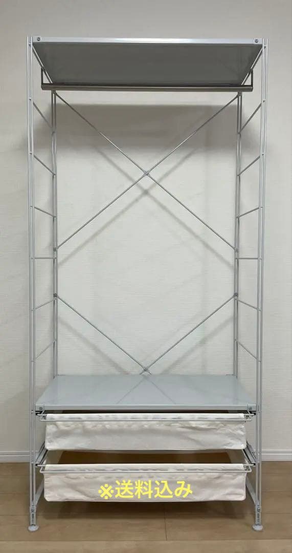 無印良品✳︎スチールユニットシェルフ・ワードローブセット✳︎引出し付き