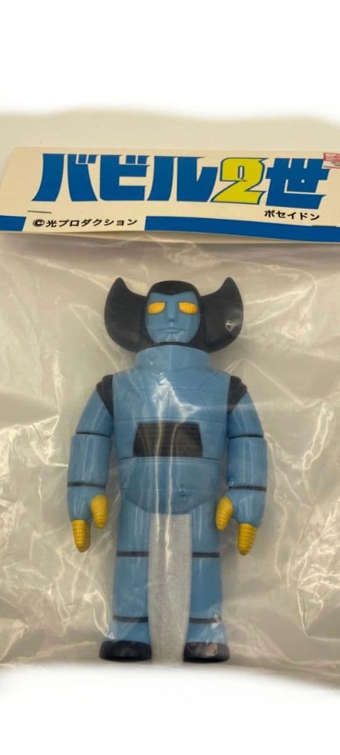 早い者勝ち ワンフェス MORVLAB バビル2世 ポセイドン