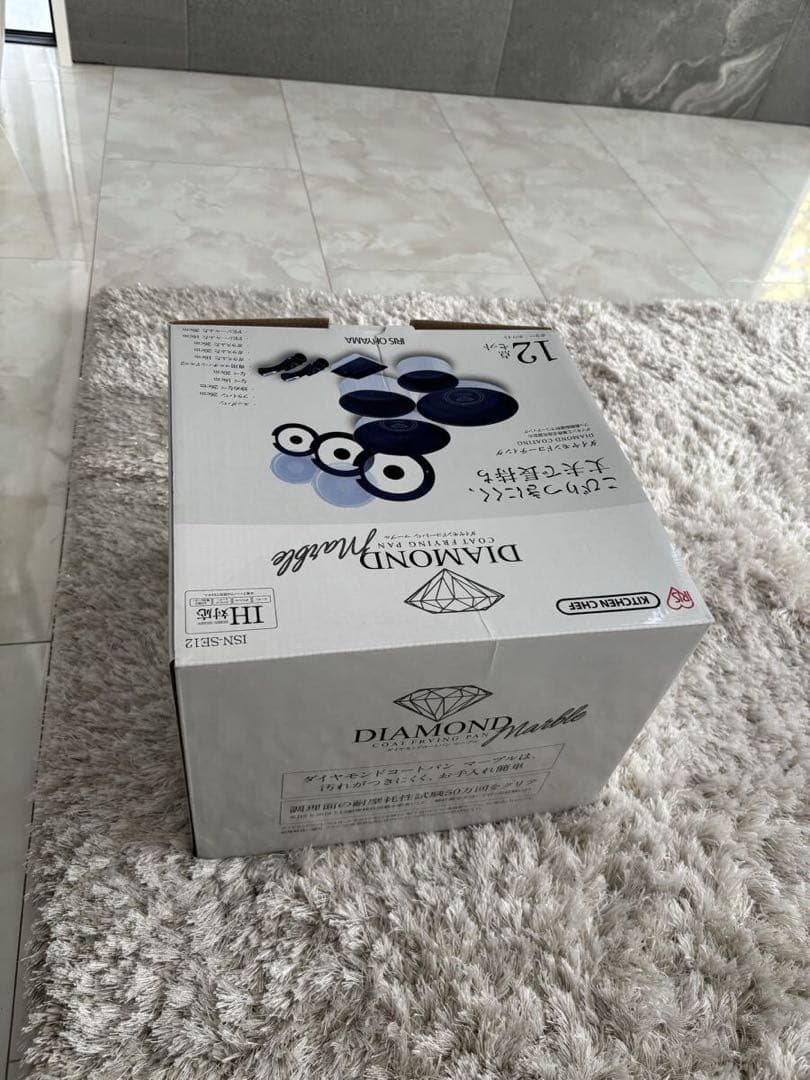 新品　未使用　アイリスオーヤマ ダイヤモンドコートパン 12点セット