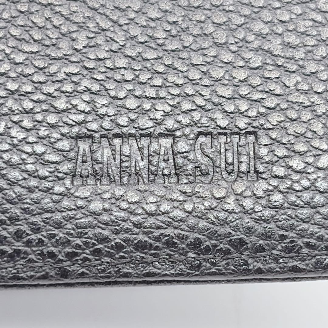 ANNA SUI アナスイ 財布 三つ折り ラムール レザー 蝶 バタフライ