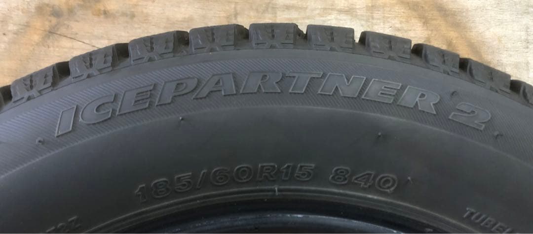 ☆ブリヂストン スタッドレスタイヤ 185/60R15 2本セット☆