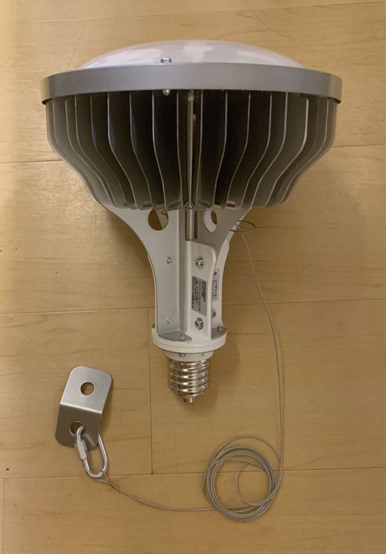 三菱電機　HID形LEDランプシステムLHR110N-H-E39/400-250