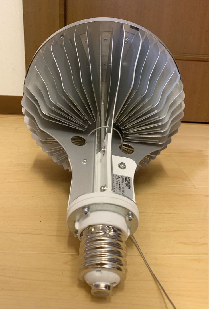 三菱電機　HID形LEDランプシステムLHR110N-H-E39/400-250