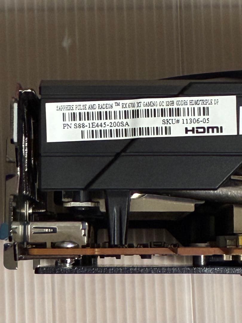 グラフィックボード・グラボ・ビデオカード Radeon Sapphire pulse RX6700XT 12GB