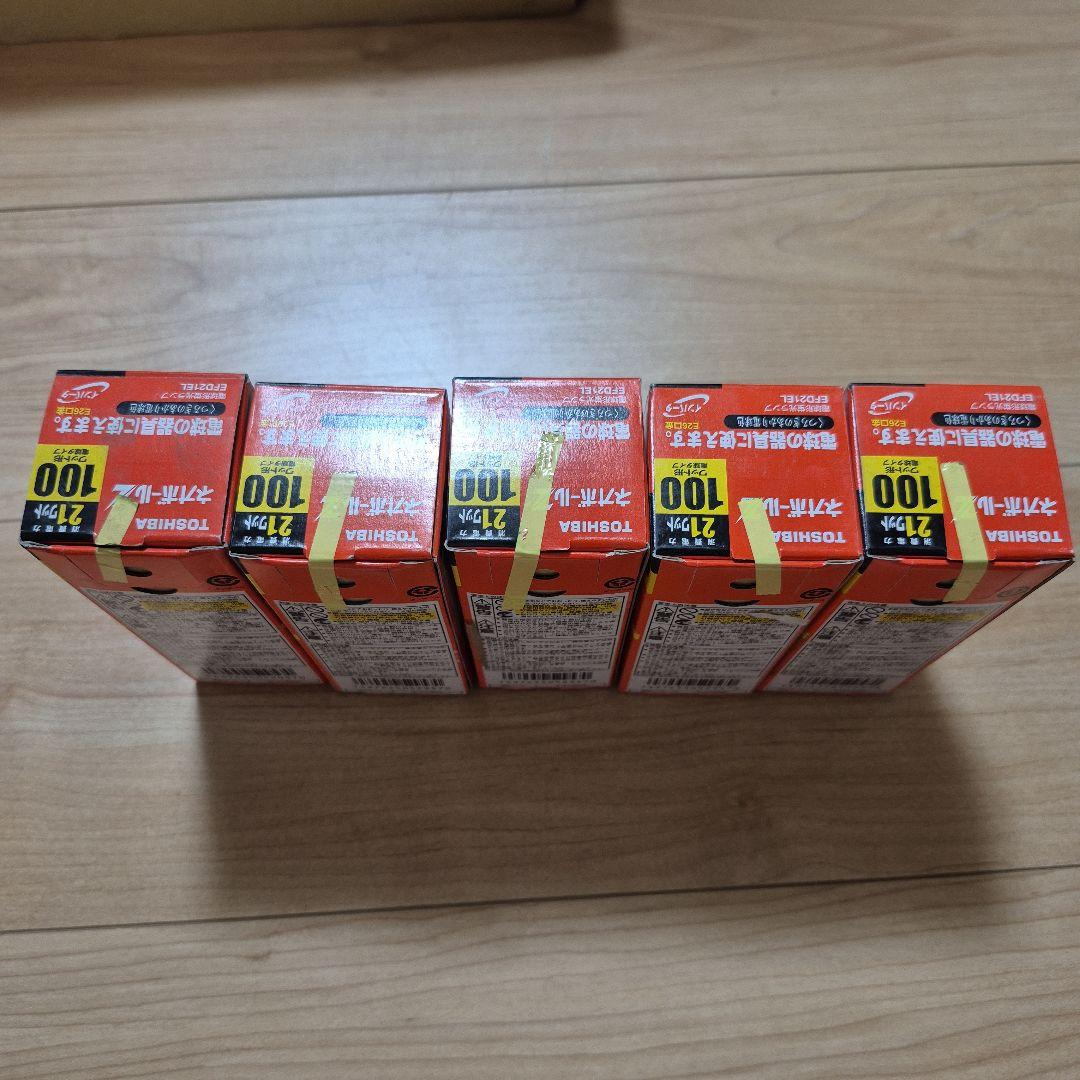 東芝ライテック EFD21EL　ネオボールZ　電球100ワットタイプ 5個セット