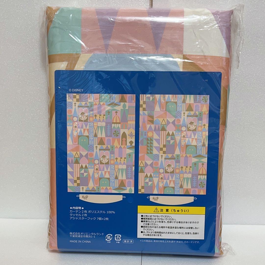 ディズニーリゾート　イッツアスモールワールド　カーテン　ピンク
