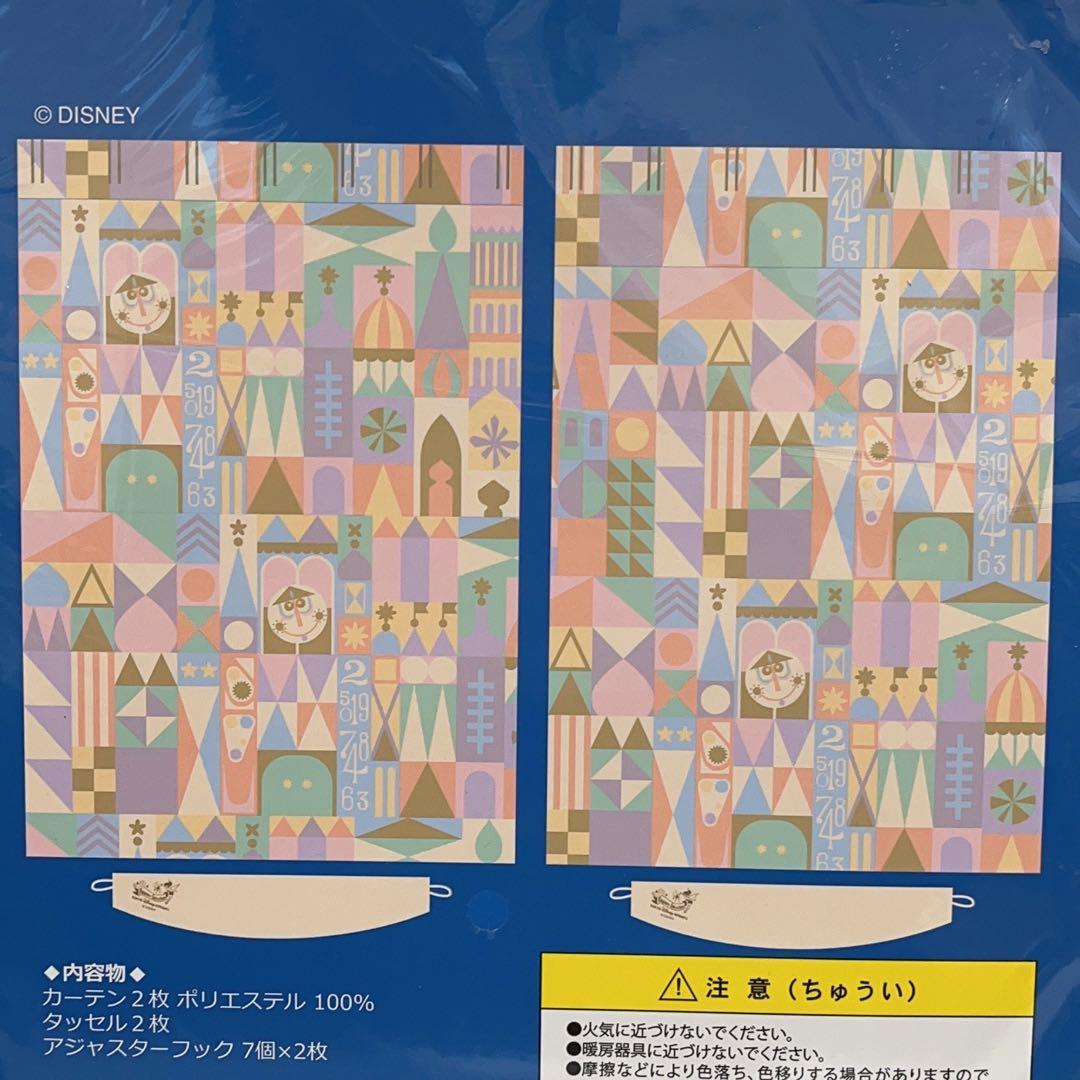 ディズニーリゾート　イッツアスモールワールド　カーテン　ピンク