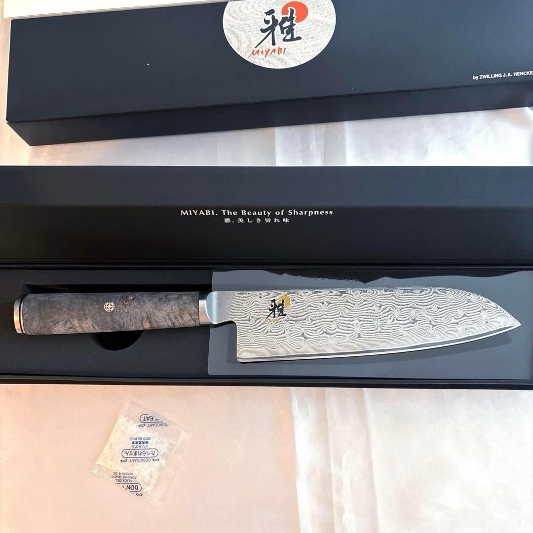 高級包丁⭐️ MIYABI 5000 MCD67 三徳包丁 18 cm　180㎜