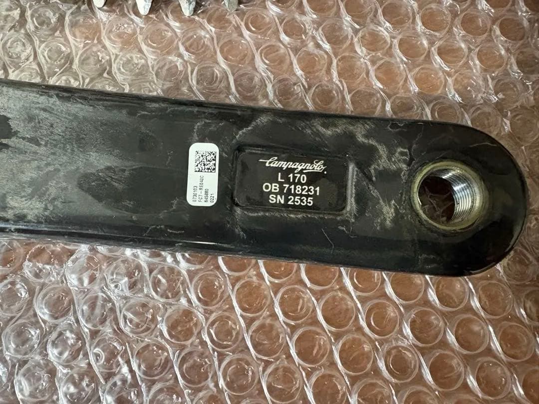 Campagnolo 10s RECORDクランクセット 170mm50-34T