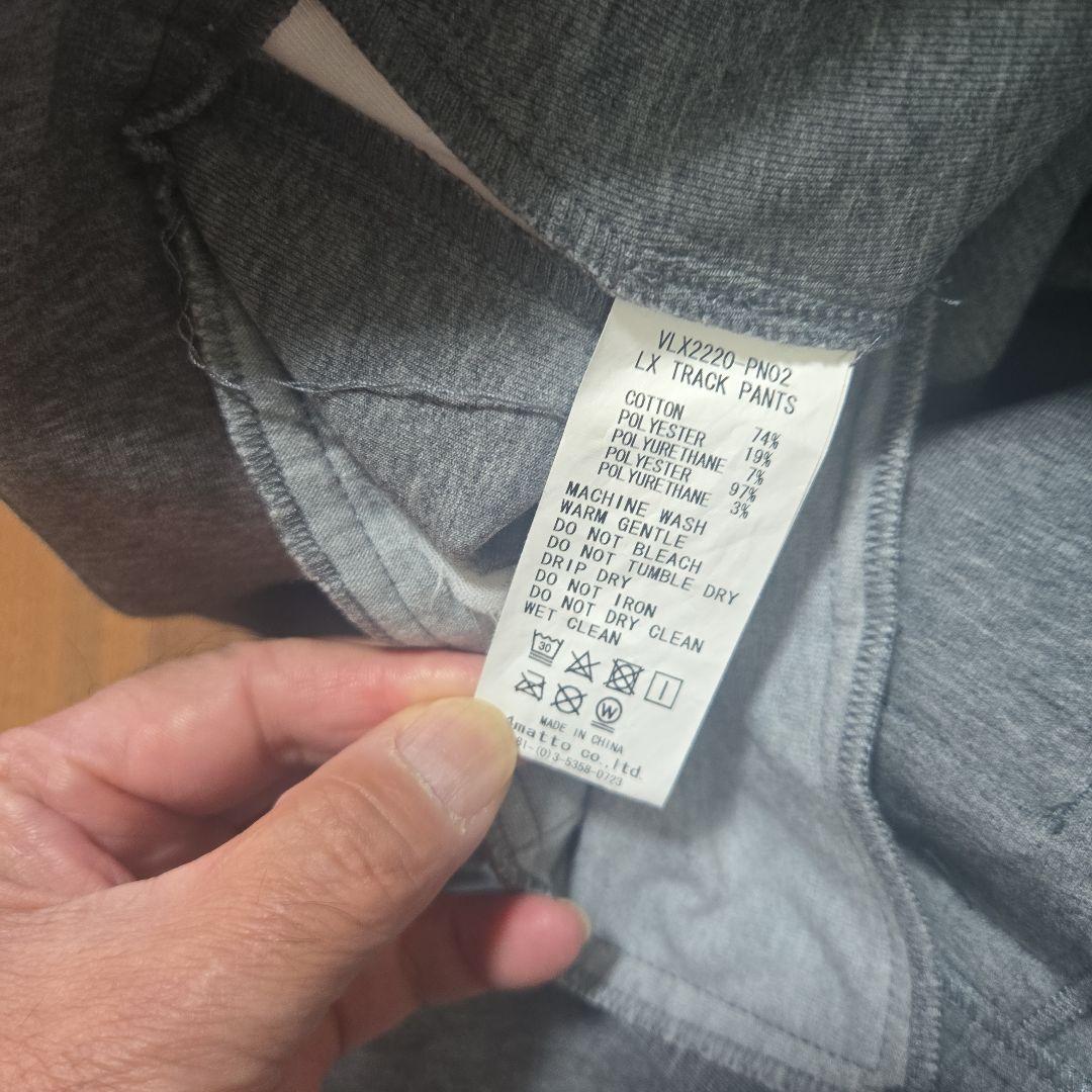 ⭐正規品【V12/L】ダンボールニットジョガーパンツ　スウェット　ストレッチ⭐